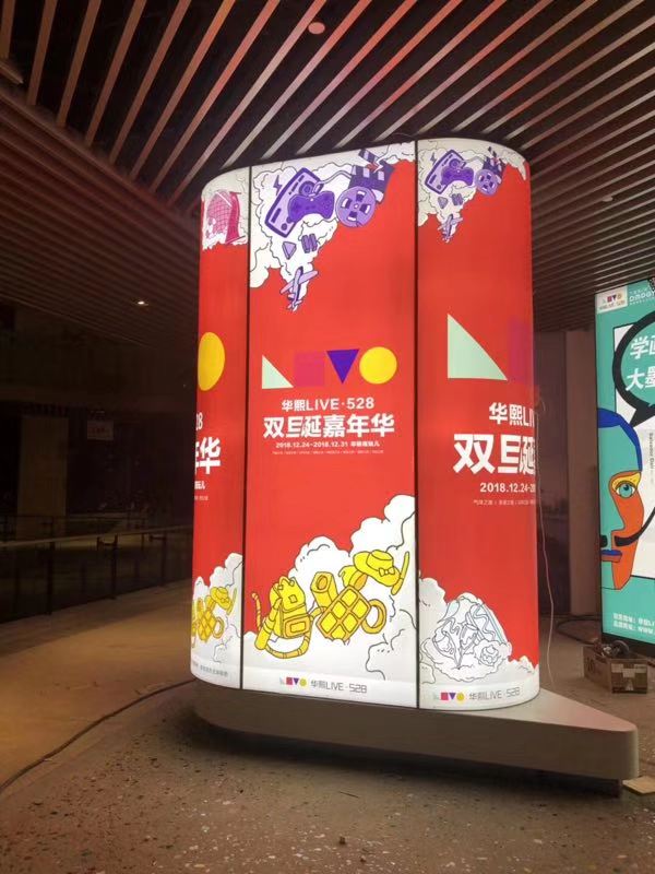 微信图片_20181225130158.jpg