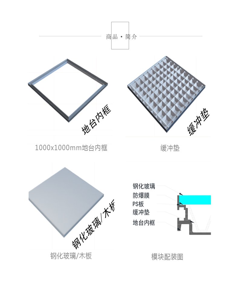 微信图片_20210625085136.jpg